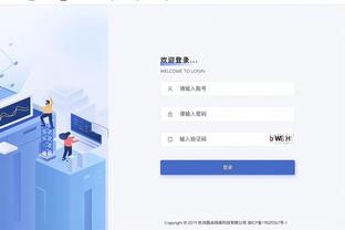 半岛真人娱乐截图3